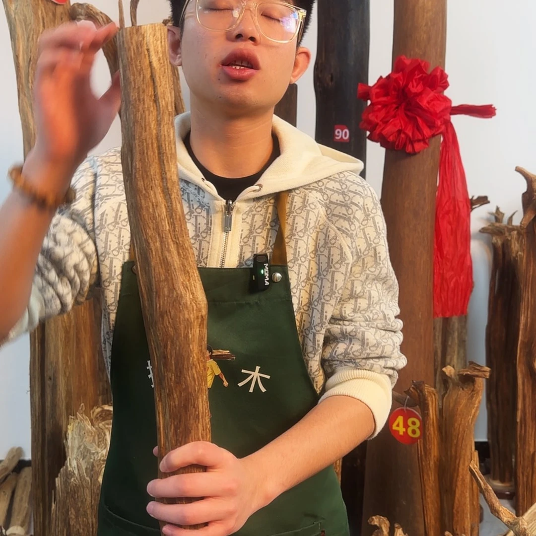 沉香摆件天然沉香原木摆件➕底座