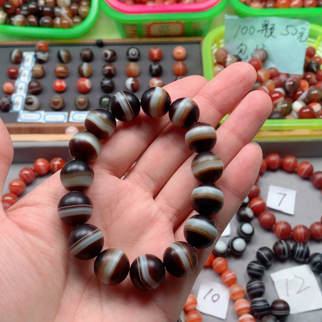 玛瑙/玉髓未镶嵌手链