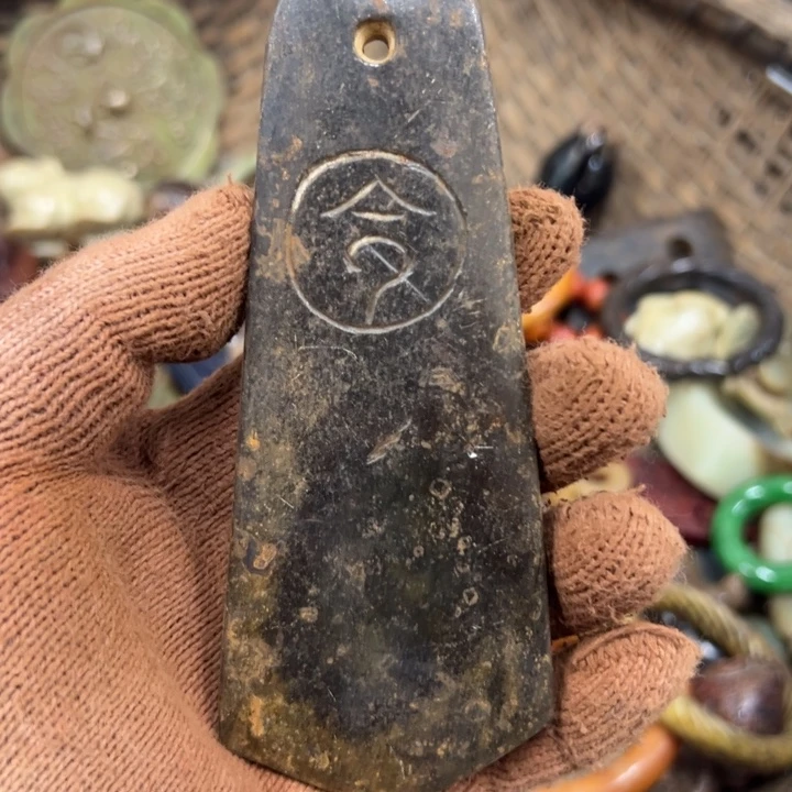 和田玉（青玉）未镶嵌挂件