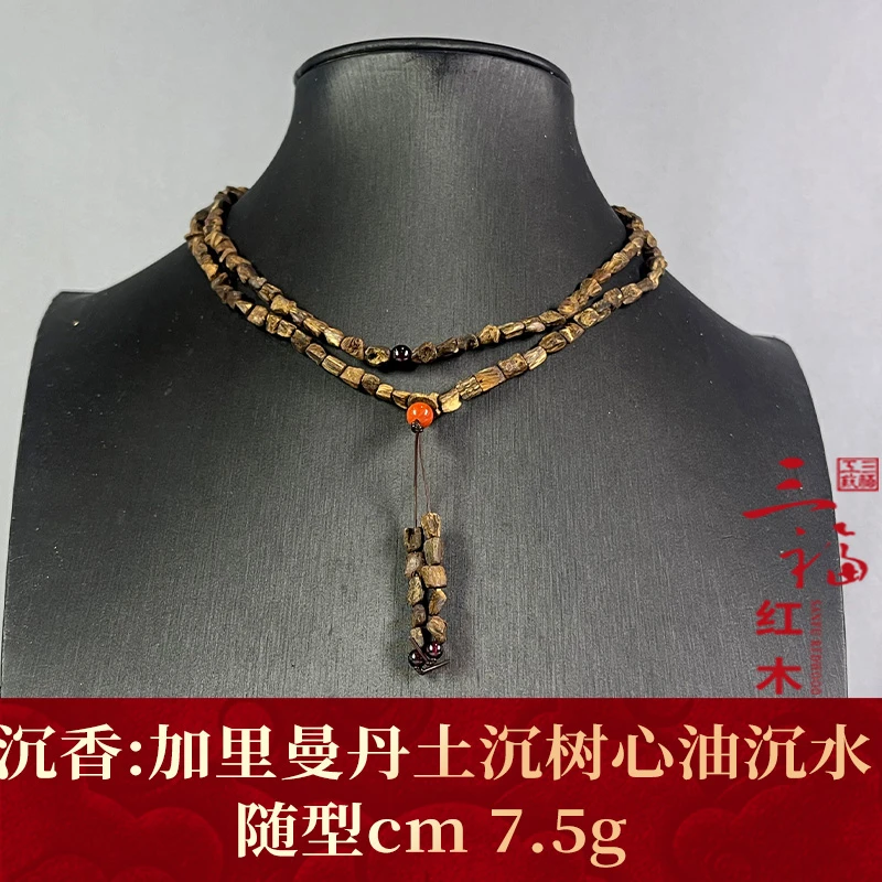 101379 加里曼丹土沉树心油沉水 沉香