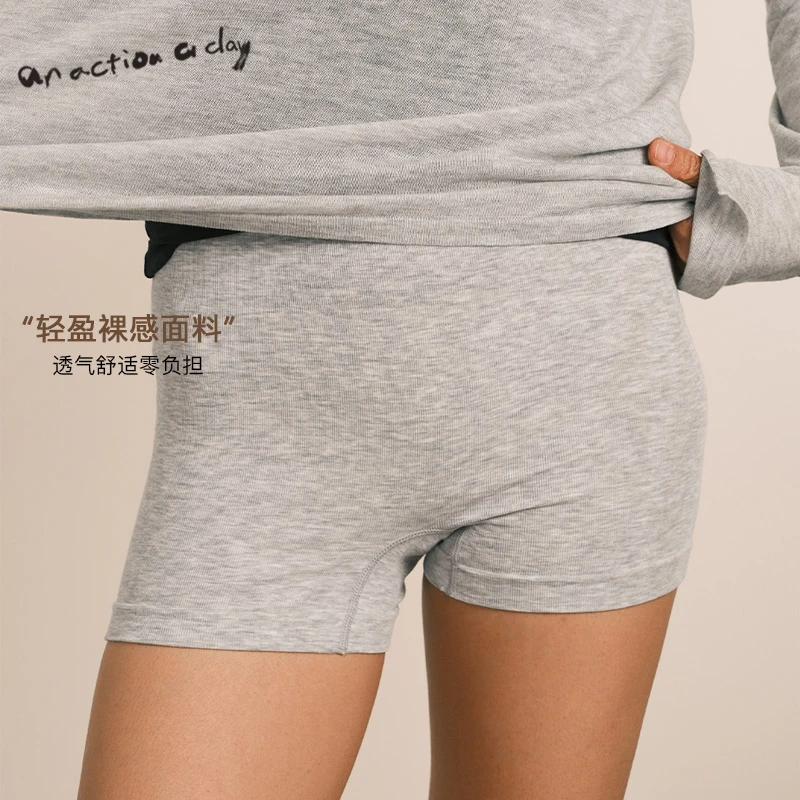 AAAD | Basic Wear 夏薄款无缝高弹贴身防走光打底裤外穿紧身短裤