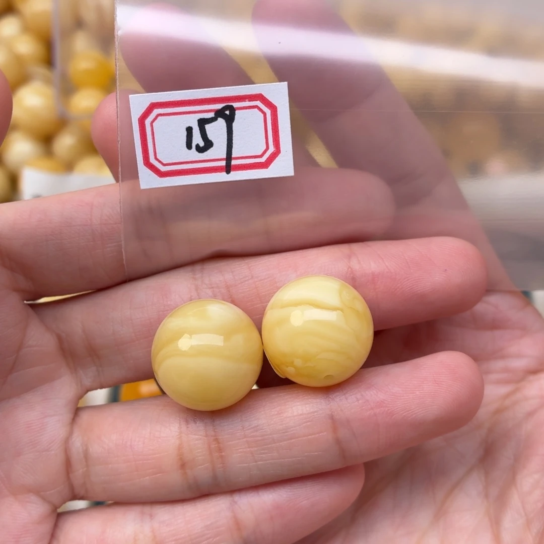 星***了蜜蜡未镶嵌裸石蜜蜡