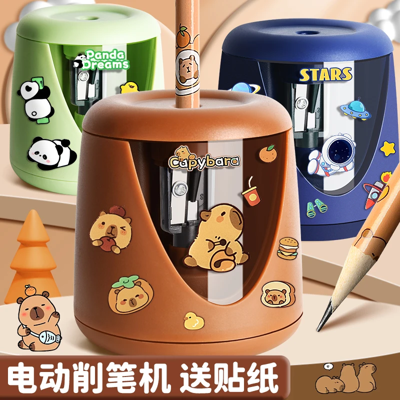 全自动削笔机电动转笔刀小学生专用铅笔刨削笔器儿童卷笔刀旋笔刀