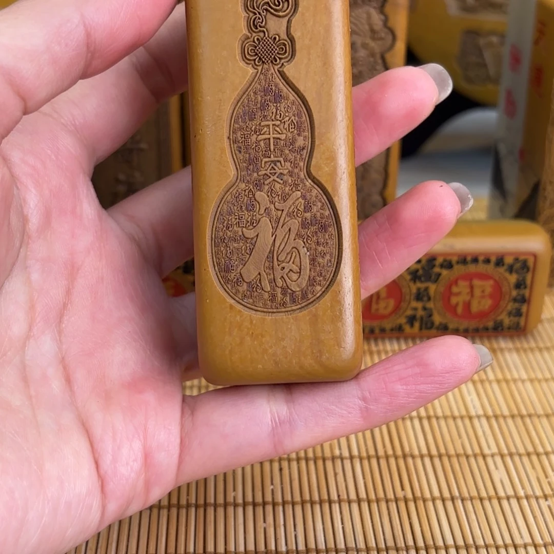 石材556666666666666666666666