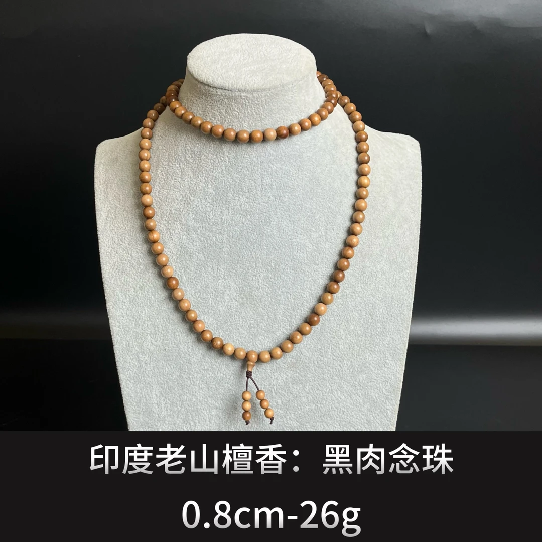 印度老山檀香     黑肉念珠 -21377