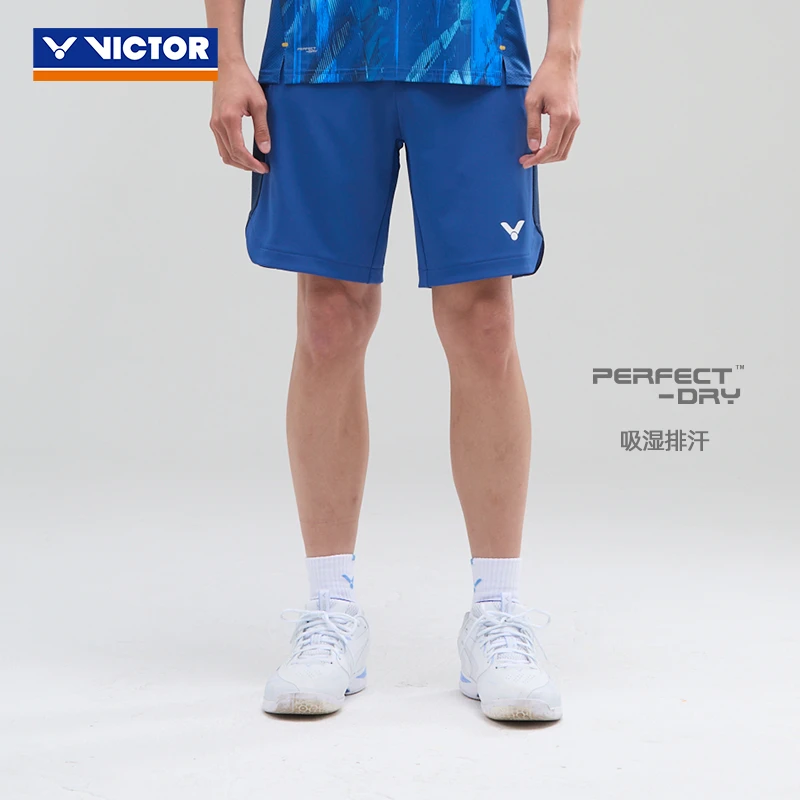 VICTOR/威克多官方透气排汗羽毛球中性款大赛针织短裤 R-55200