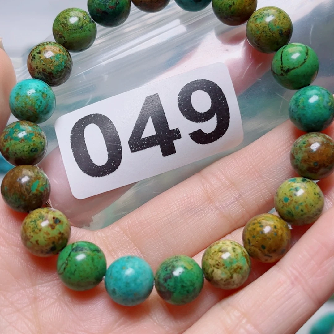 湖北原生态特色散珠配饰