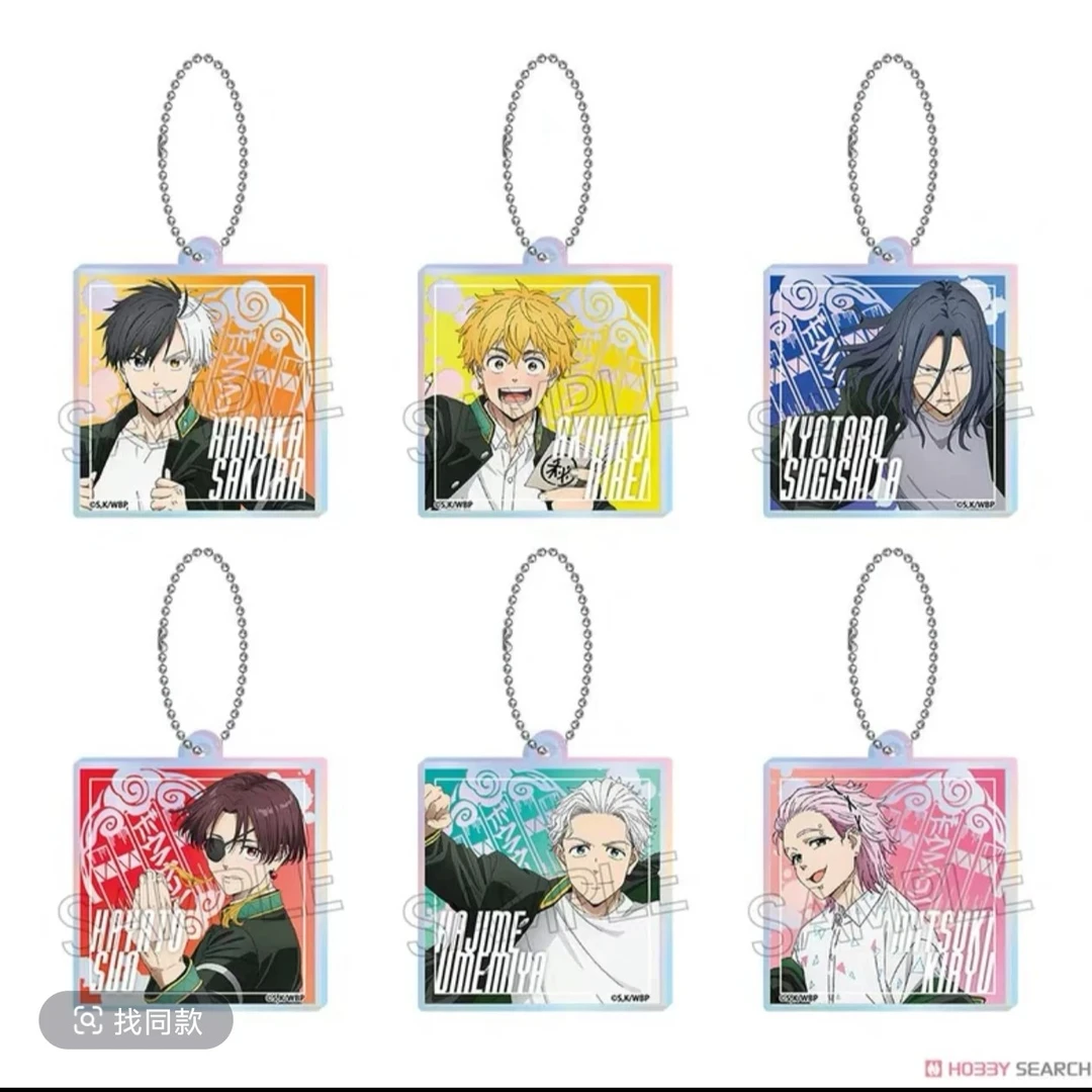 【现货】 防风铃 WIND BREAKER 极光色亚克力挂件