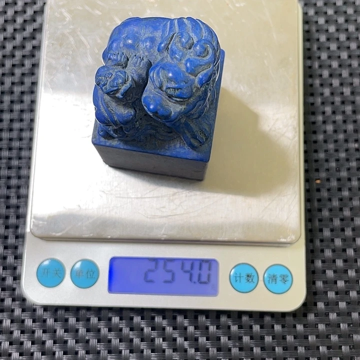 紫***哥紫金钵盂菩提吊坠