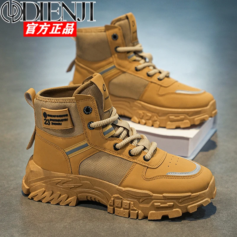 狄恩纪男鞋冬季新款英伦风马丁靴男士工装作战靴户外休闲登山男靴