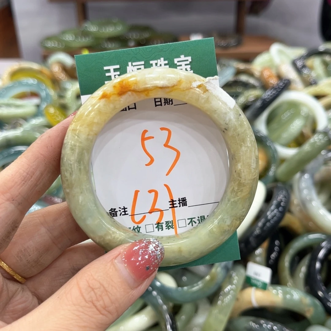 未镶嵌蛇纹石玉手镯手镯