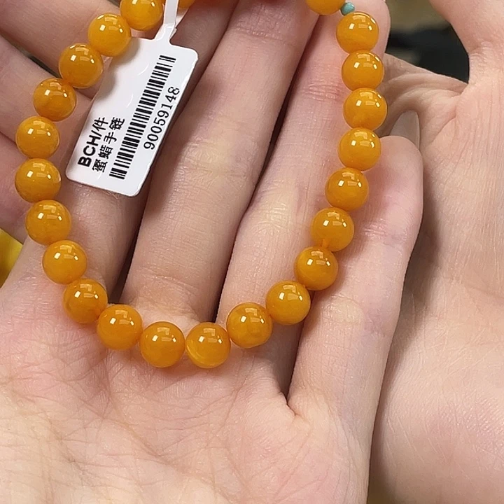 琥珀未镶嵌珠宝奇石琥珀蜜蜡J2