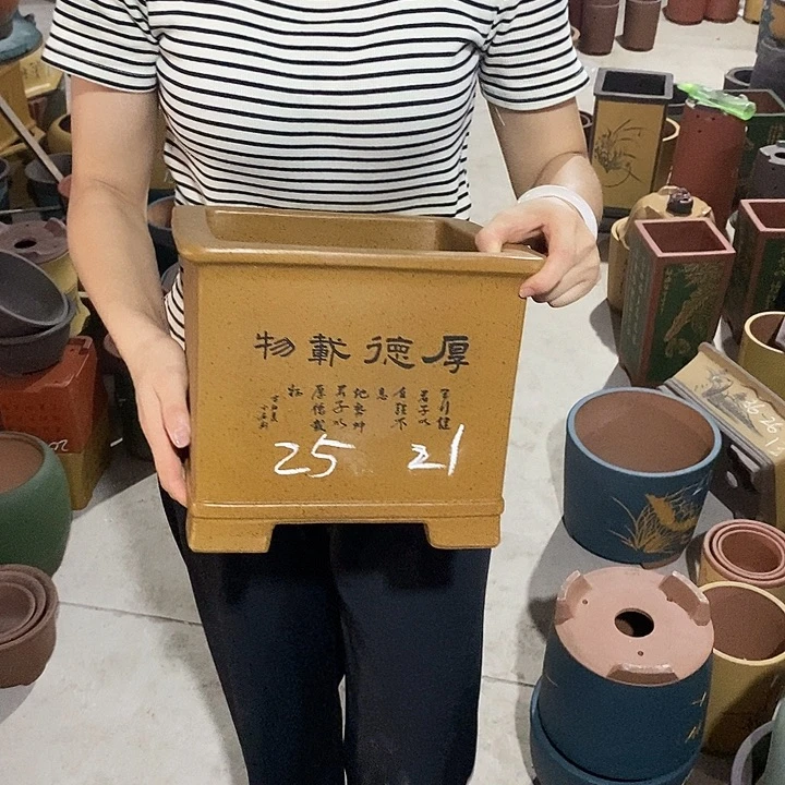 紫砂花盆紫砂花盆