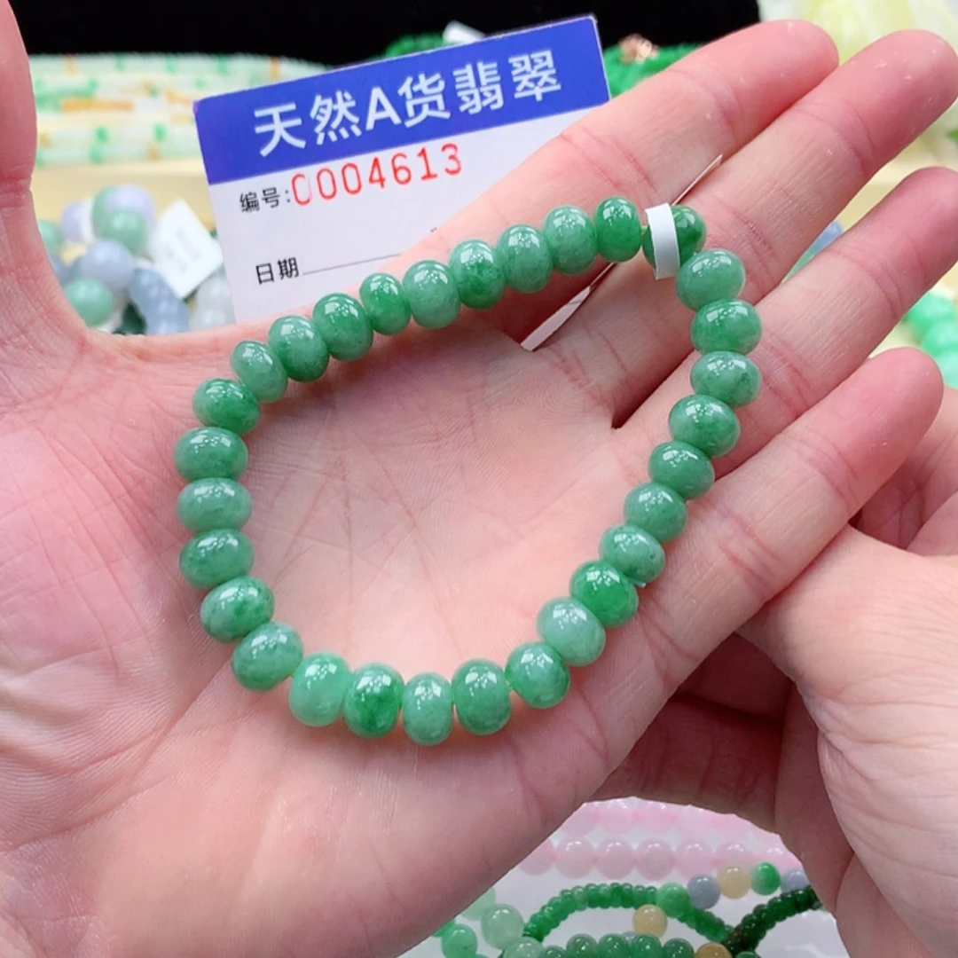 【闪购商品】翡翠颈饰未镶嵌缅甸天然A货翡翠