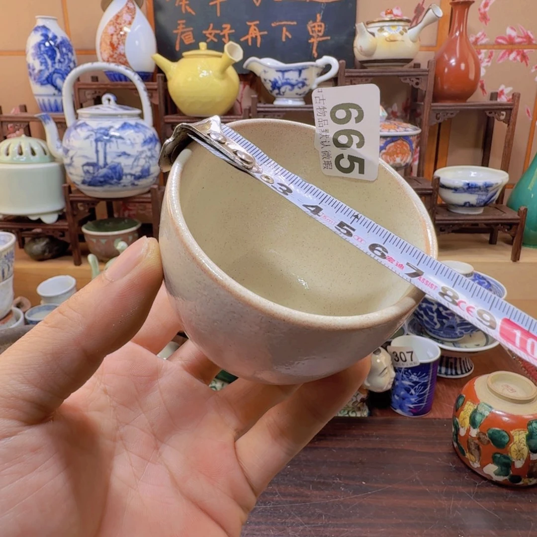碗665啊啊啊啊啊啊啊啊啊啊啊啊