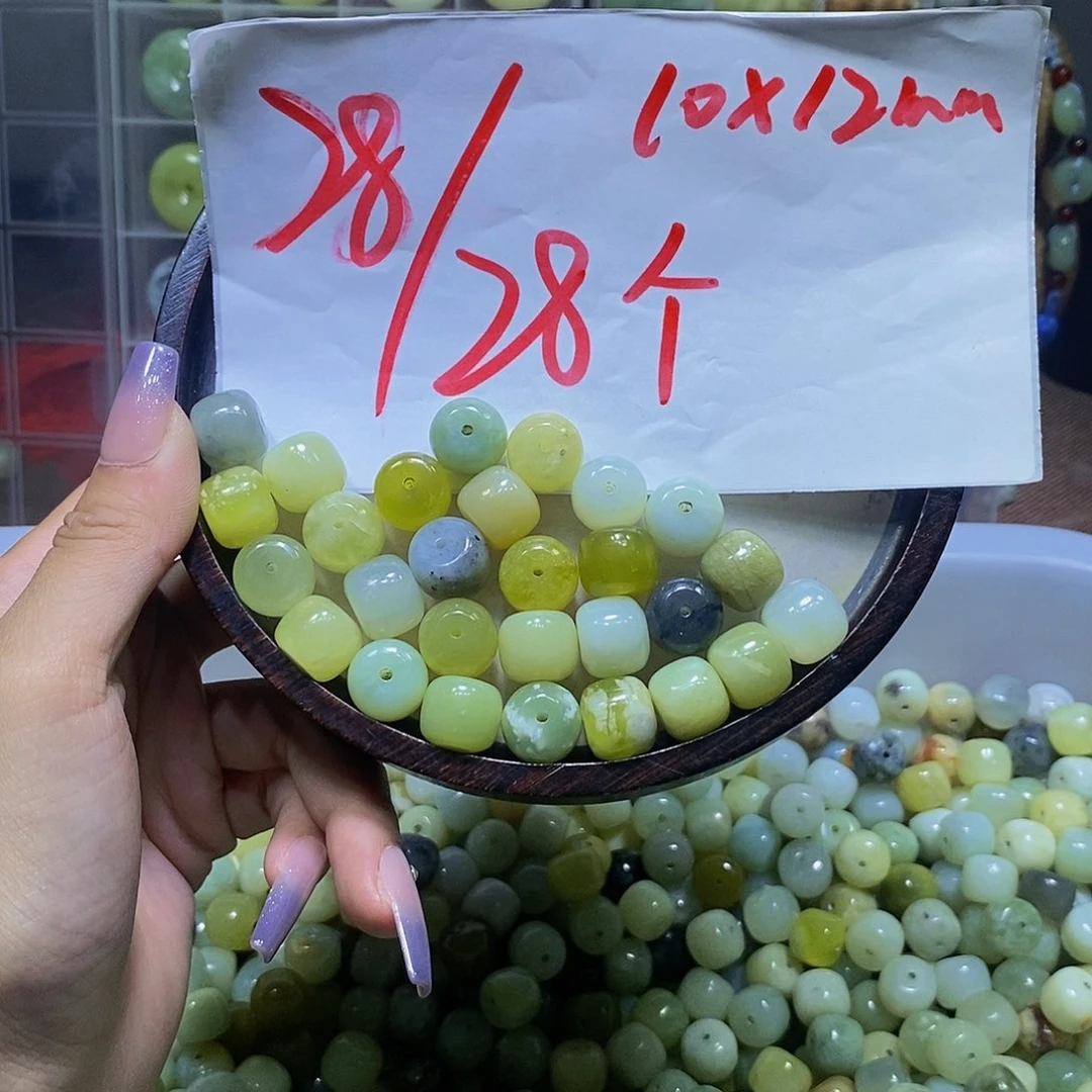 蛇纹石玉未镶嵌其他44