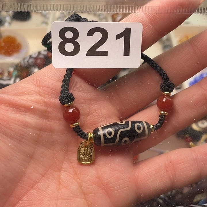 玛瑙/玉髓未镶嵌手链