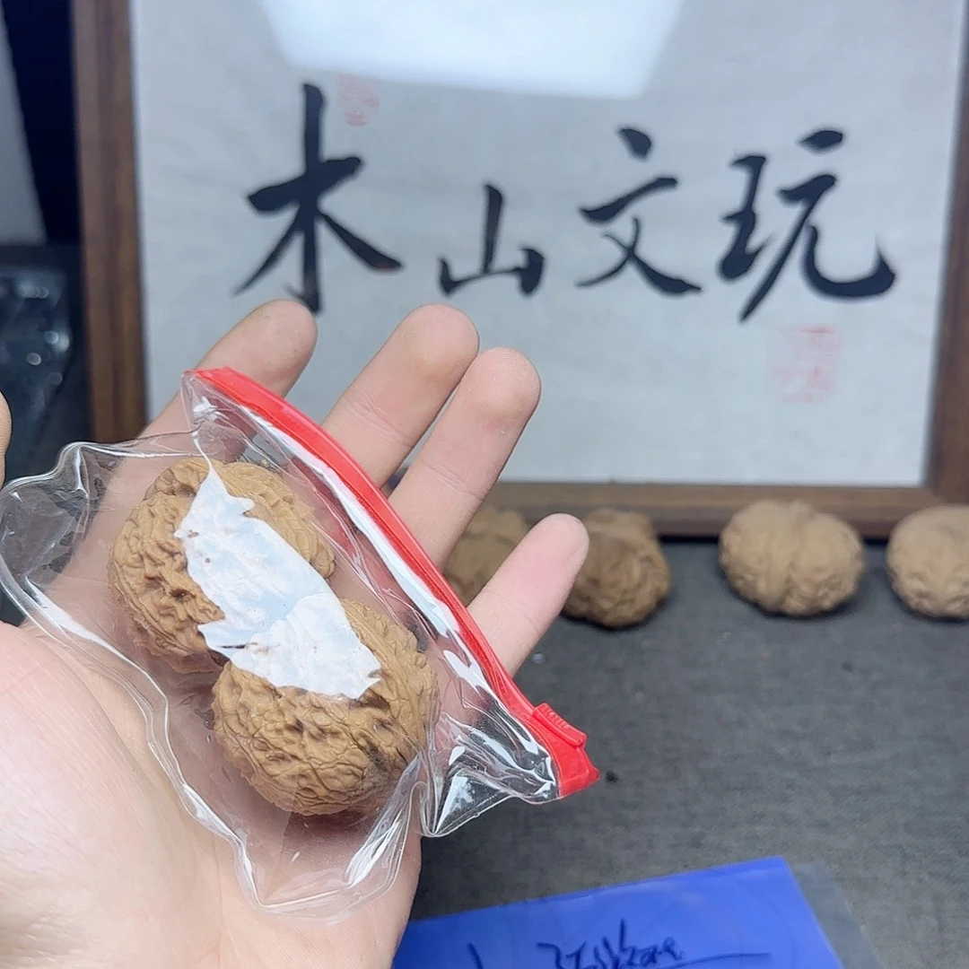 文玩核桃吊坠一***_3万游戏1