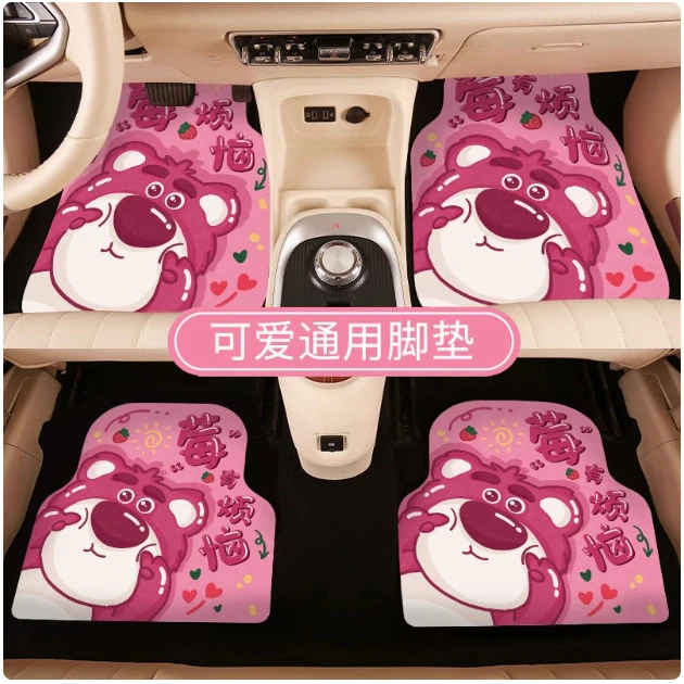 2025新款汽车脚垫通用硅藻泥吸水防滑喜庆红色地毯式单片全套车垫