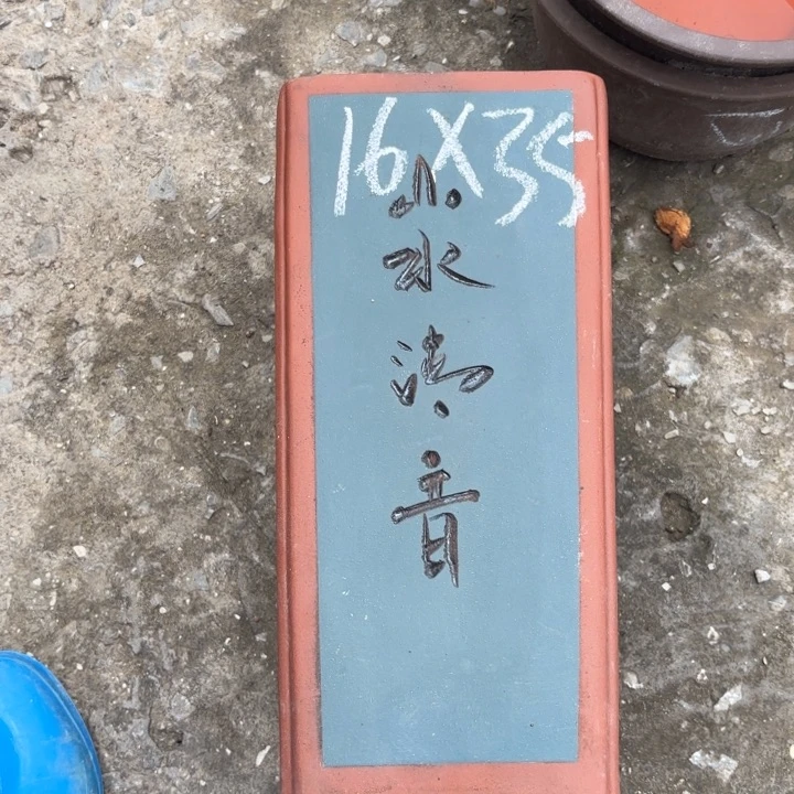 紫砂花盆紫砂的味道