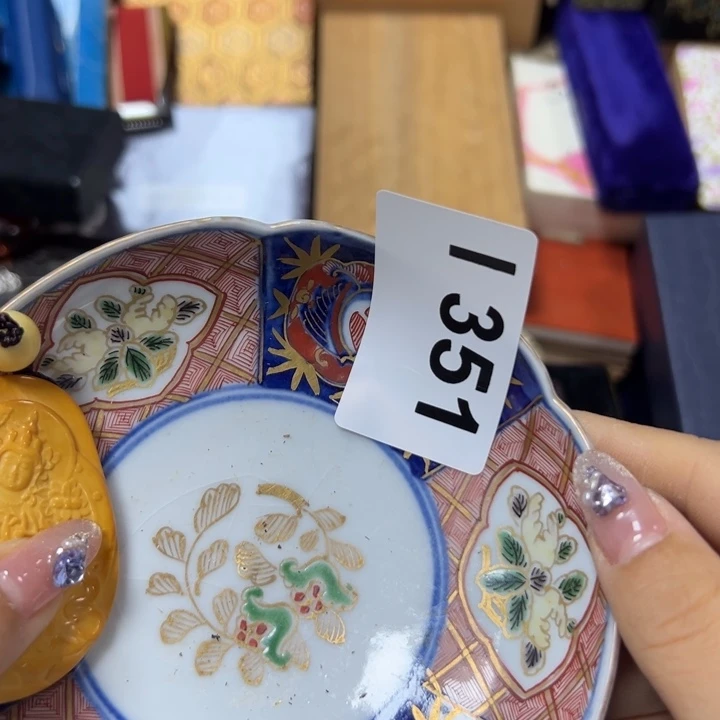 瓷瓷瓷瓷瓷瓷瓷瓷瓷