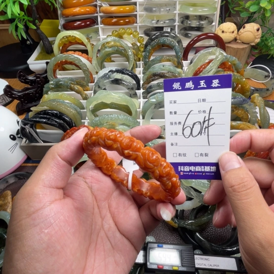 未镶嵌蛇纹石玉手链