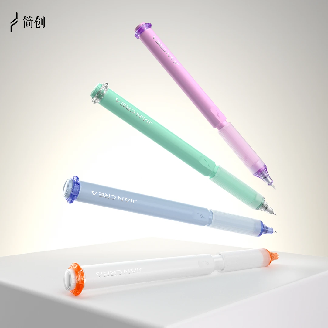 简创灵环系列触收笔 高效率创意书写 一触即收 收芯自如
