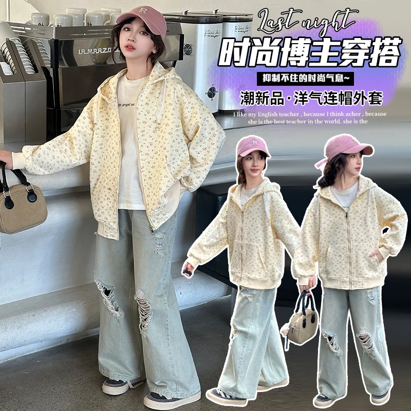 女童春秋装小碎花外套2025新款洋气休闲大童时尚韩系穿搭开衫上衣