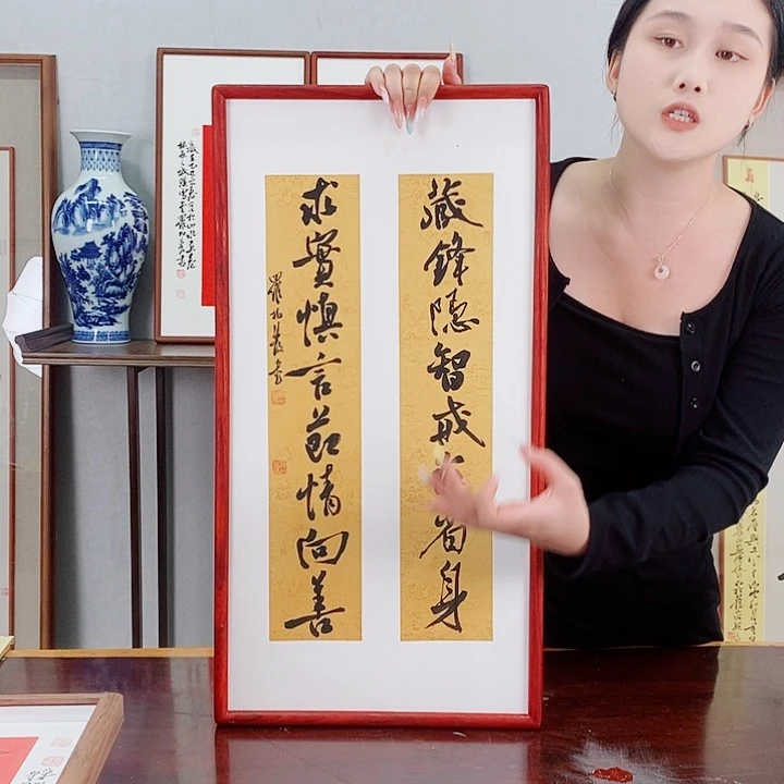 书法罗柏发书法作品