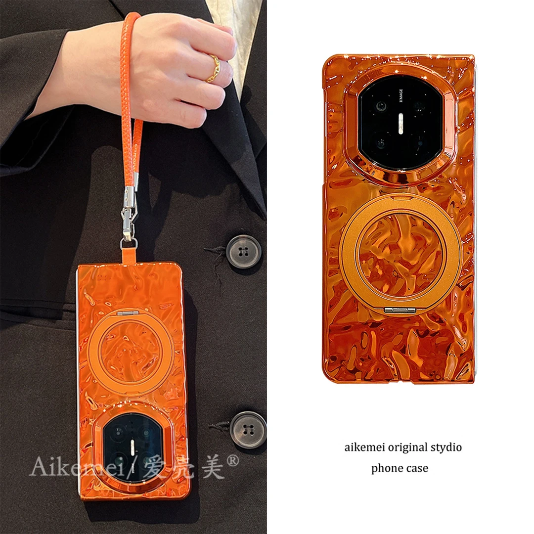 适用华为mateX7折叠屏手机壳电镀MateX6典藏版橙色褶皱X5旋转支架