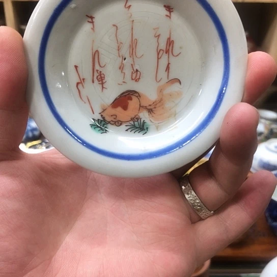 杯11111111111111111