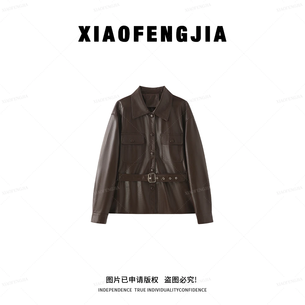 2025秋季新款【四季青小封家轻者】摩登可拆卸皮风衣皮衣6005