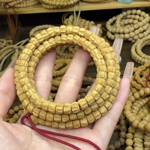 【闪购商品】吊坠柏香籽/百香籽宏*