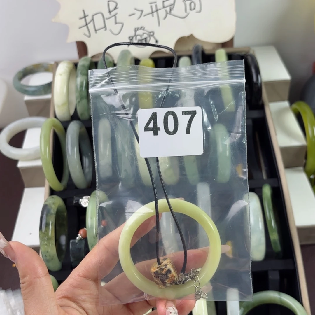 蛇纹石玉未镶嵌手镯小**❁