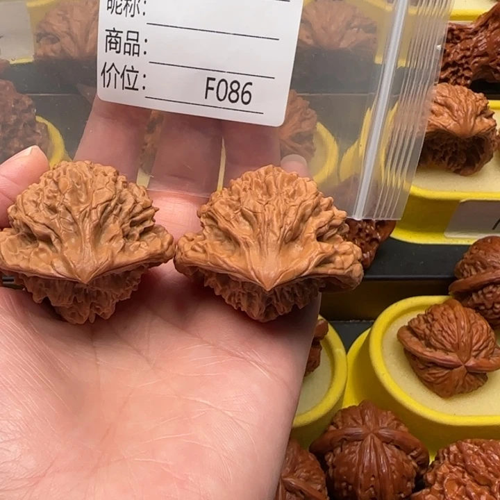 张***丶吊坠文玩核桃蛇王蛇王45