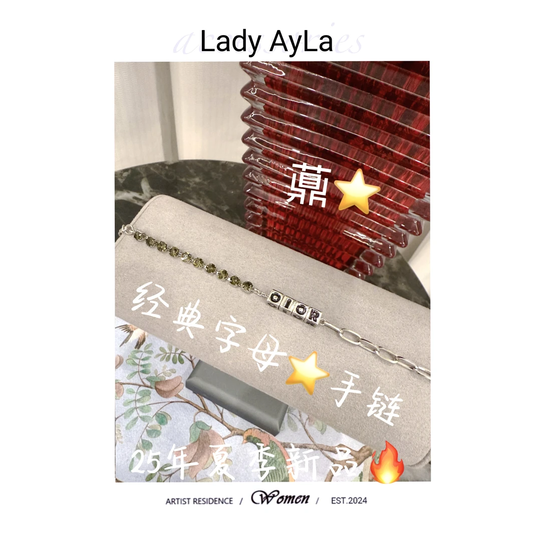 铜合金合成锆石手链 25s CD字母轻奢时尚手链AL738