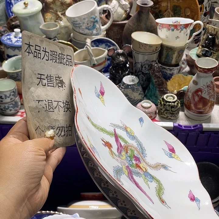 19.9发带瑕疵牌都是坏的3