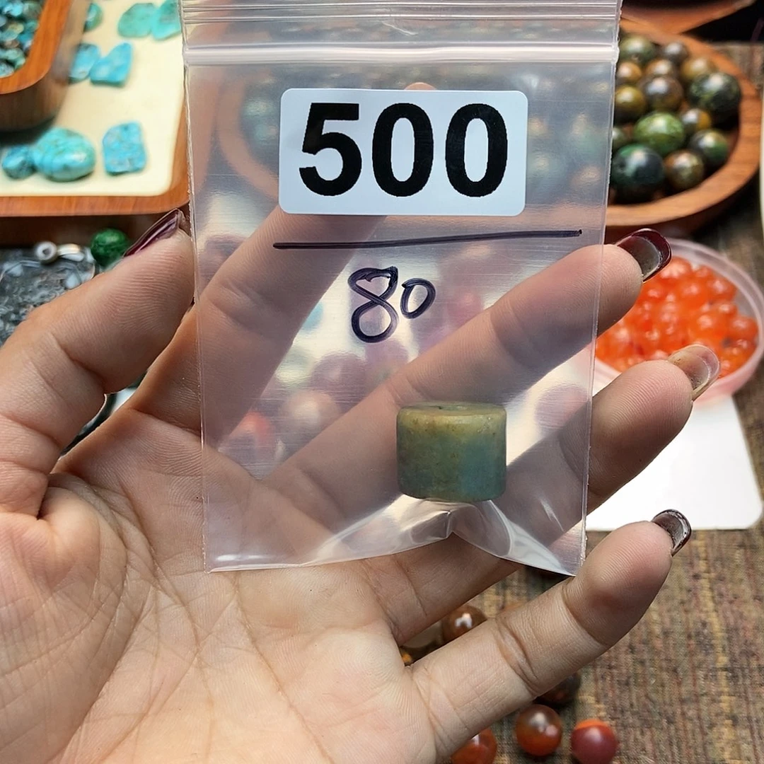 【闪购商品】翡翠颈饰未镶嵌卡****3配件