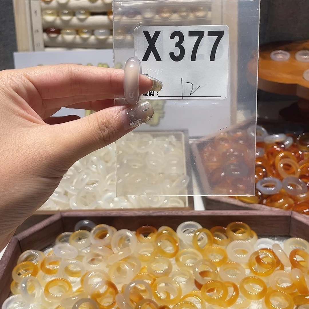 未镶嵌戒指玛瑙/玉髓377
