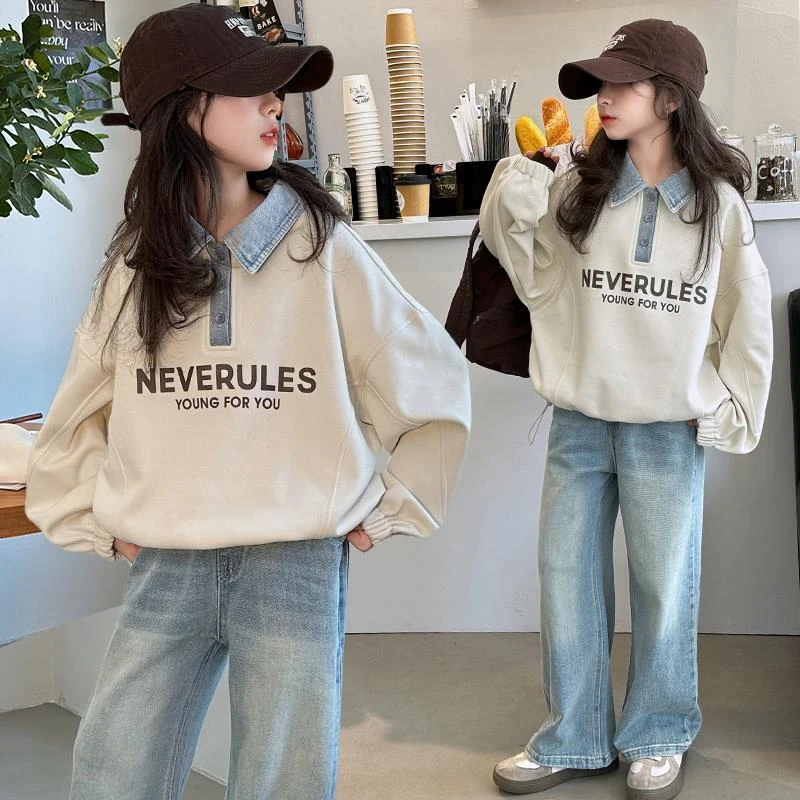 FAVMARTHA女童春装卫衣套装2025新款洋气女大童秋季学院风上衣牛