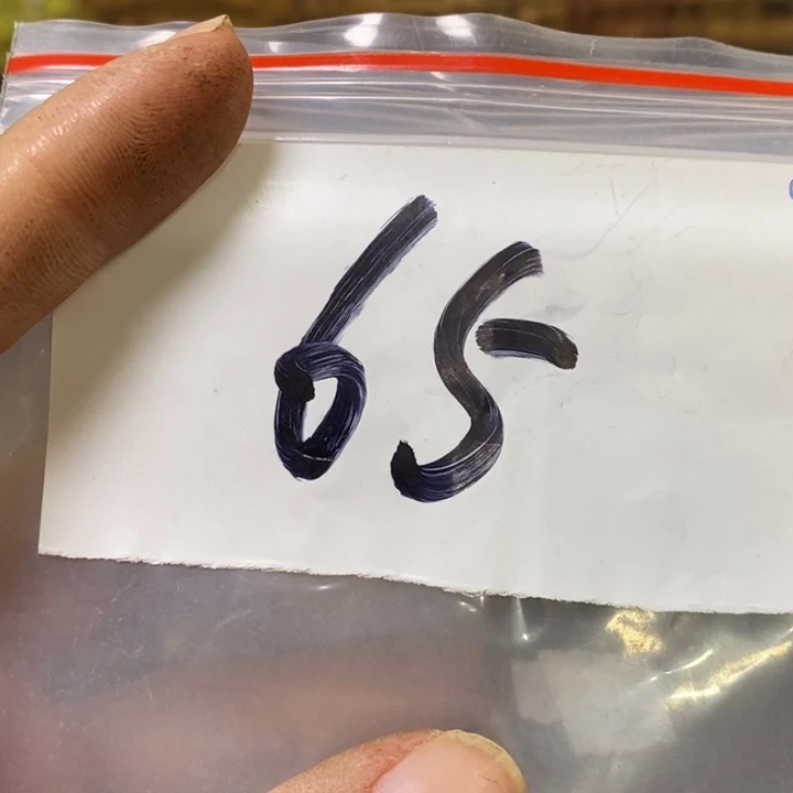 倔***子娜娜文玩杂项专属链接