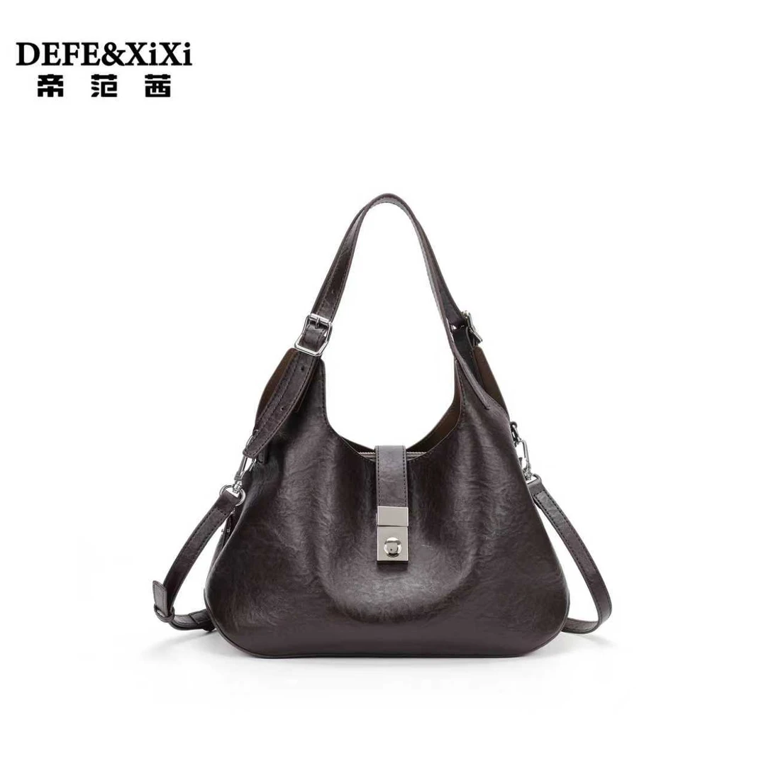 帝范西高级大气百搭大容量单肩斜挎包D051乌木色