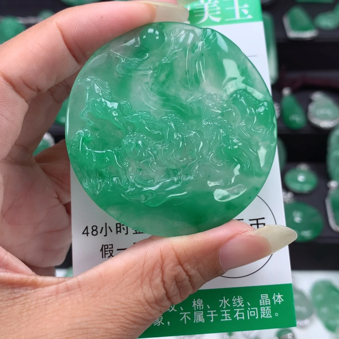 未镶嵌吊坠石英质玉（非洲翠）