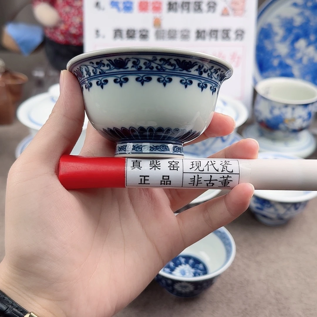 陶瓷制品加工工艺