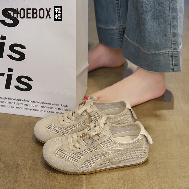 SHOEBOX鞋柜网面德训鞋女2025新款夏透气阿甘鞋子休闲运动板鞋