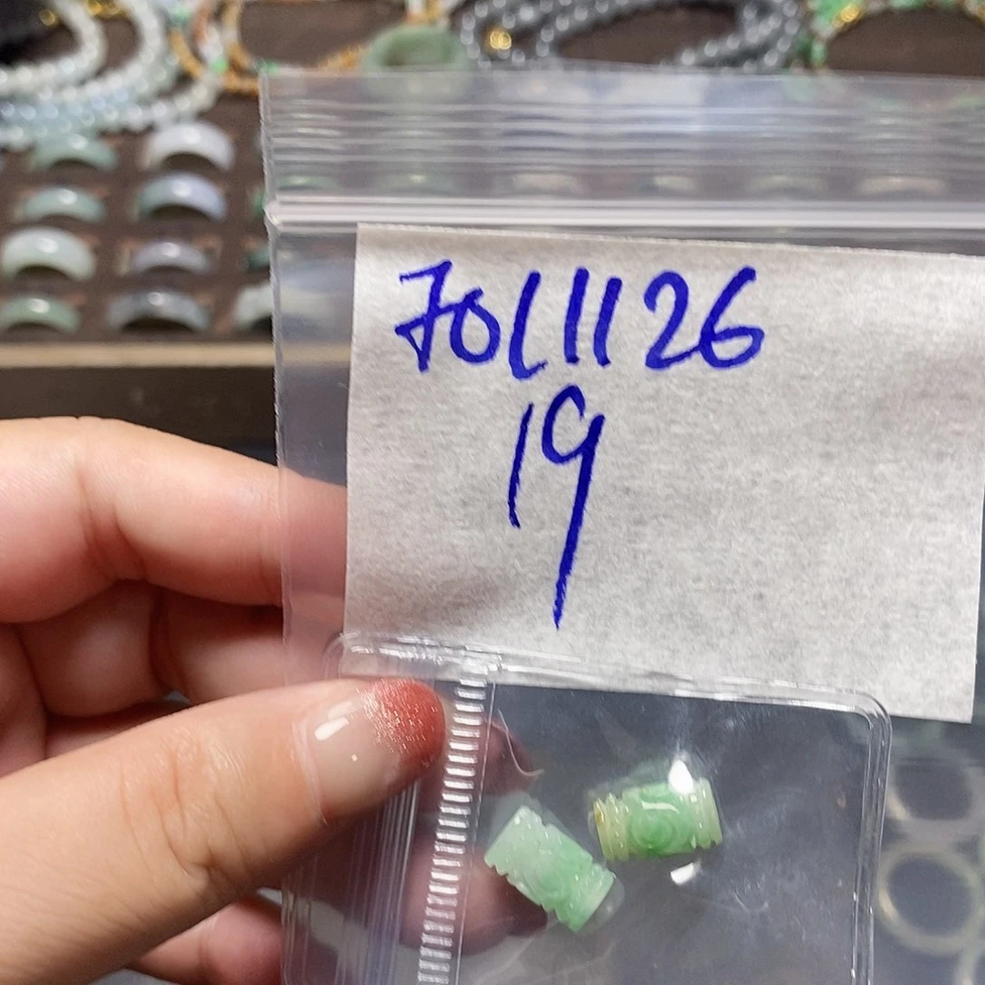 未镶嵌定制翡翠翡翠