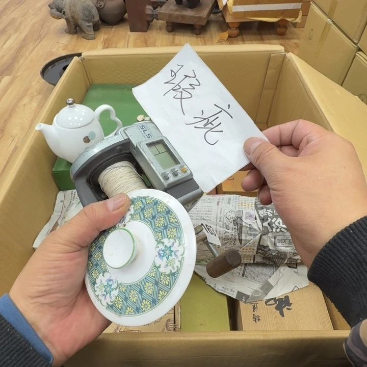 瓷片工艺品摆件瓷器摆件正能量