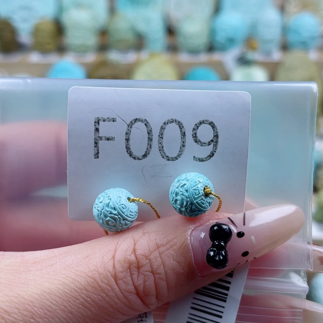 大***宝绿松石未镶嵌珠宝奇石