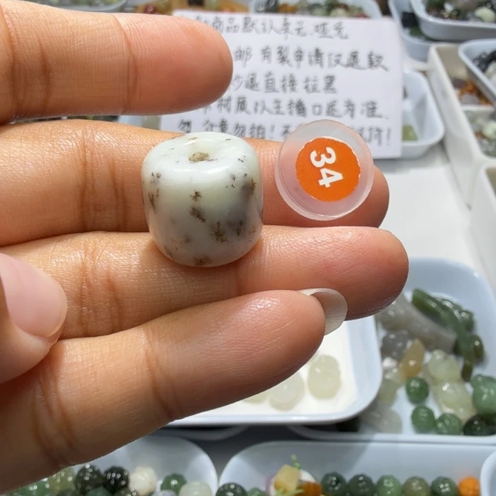 未镶嵌和田玉珠宝半成品