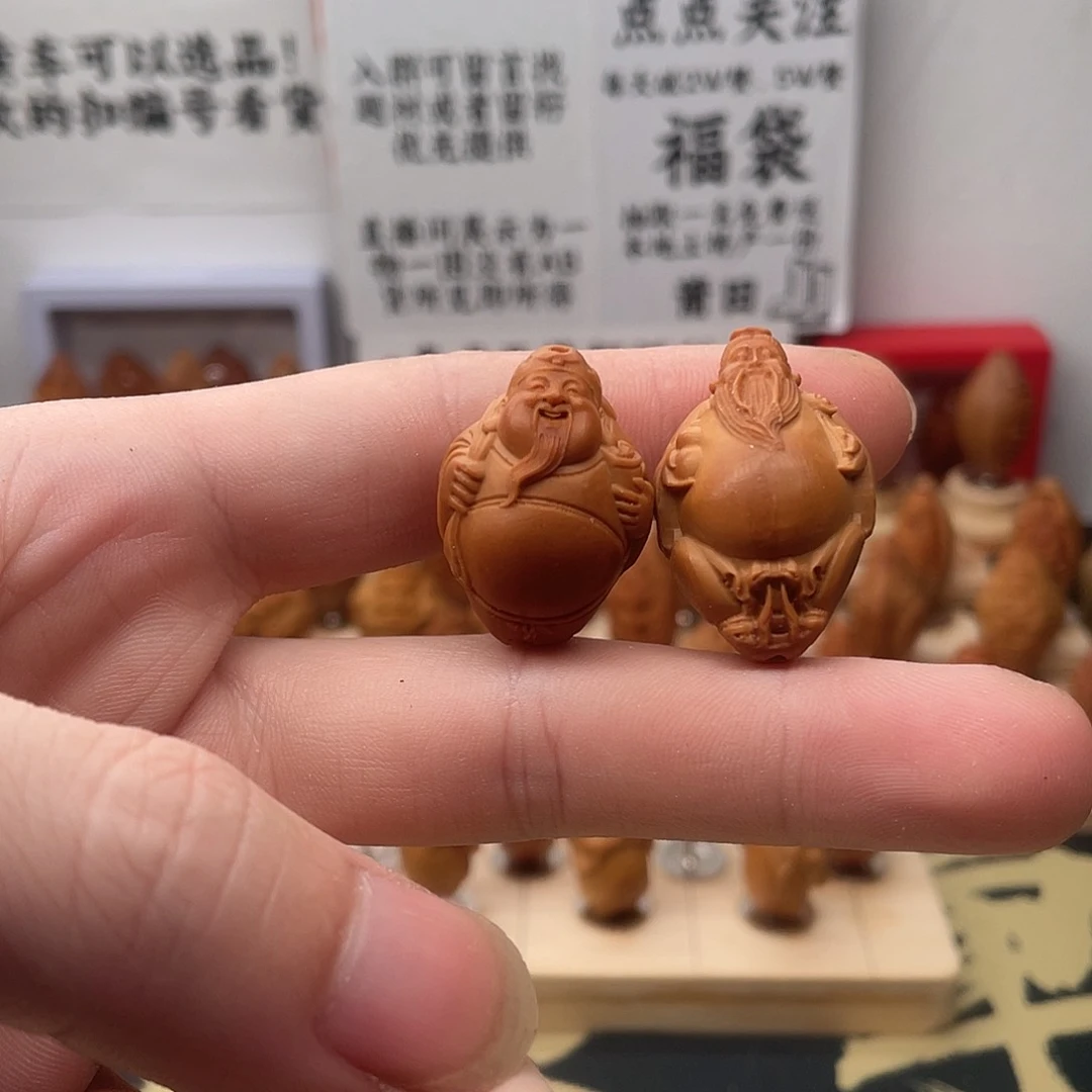 橄榄核吊坠上车编号2268